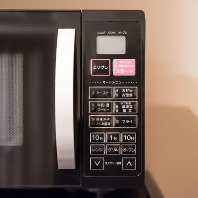 a control panel of a black microwave oven at HIZ HOTEL - Vacation STAY 08966v in Tokyo