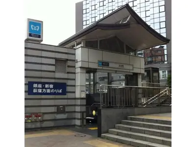 a building with stairs in front of a building at Hotel Suntargas Otsuka - Vacation STAY 08516v in Tokyo