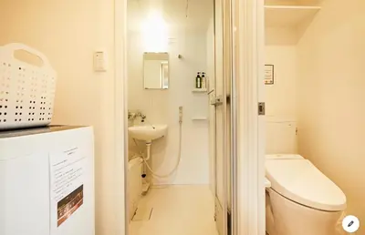 a small bathroom with a toilet and a sink at Marvelous Kinshicho - Vacation STAY 12904v in Tokyo