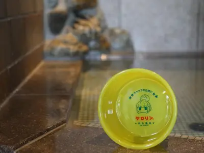 a yellow frisbee sitting on top of a counter at Dormy Inn Ikebukuro - Natural Hot Spring in Tokyo