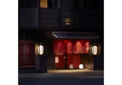 a red store front with red curtains on a building at Sakura Sky Hotel - Vacation STAY 18449v in Tokyo