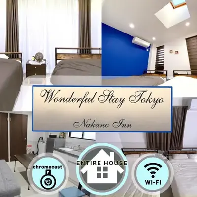 Wonderful stay TOKYO nakanoshinbashi