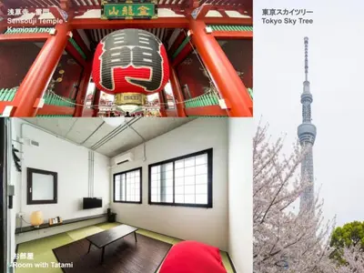 a collage of photos with the eiffel tower at Oyado danran \u56e3\u6b12 in Tokyo