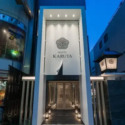 Hotel Karuta -Love hotel