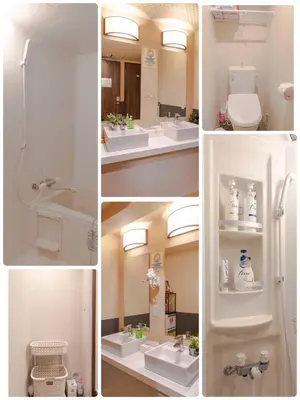 a collage of four pictures of a bathroom at Jing House akihabara Ryokan - Vacation STAY 30887v in Tokyo