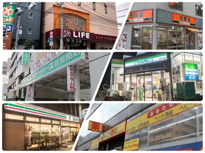 a collage of four pictures of shops and buildings at Jing House akihabara Ryokan - Vacation STAY 11566v in Tokyo