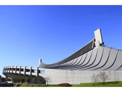 a building with a curved roof on top of it at Hotel Emit Shibuya - Vacation STAY 40890v in Tokyo