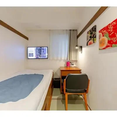 Hotel Emit Shibuya - Vacation STAY 40888v