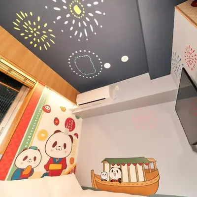 Rakuten STAY Tokyo Asakusa Okaimono Panda Double Room