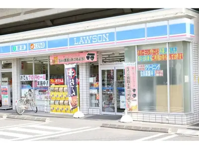 a store front with a bike in front of it at Grandeur Imagawa - Vacation STAY 11149 in Urayasu