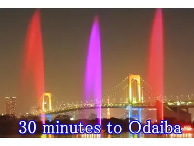 a group of fountains in front of a bridge at Grandeur Imagawa - Vacation STAY 11149 in Urayasu