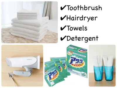 a collage of photos showing towels and products at SG Premium KASAI - Vacation STAY 44353v in Tokyo