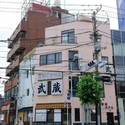 武蔵Musashi Hotel