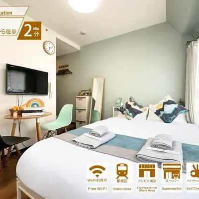 nestay apartment tokyo ikebukuro