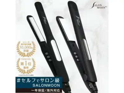 a group of four black plastic knives with a sign at Sky Heart Hotel Koiwa - Vacation STAY 49085v in Tokyo
