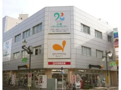 a building with a sign on the side of it at Sky Heart Hotel Koiwa - Vacation STAY 49100v in Tokyo