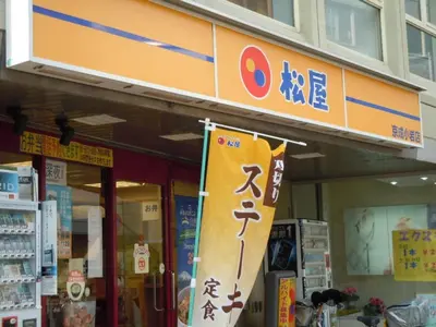 a store front with a surfboard in front of it at Sky Heart Hotel Koiwa - Vacation STAY 49100v in Tokyo