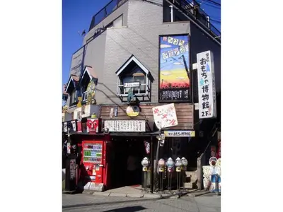 a building on the corner of a city street at Sky Heart Hotel Koiwa - Vacation STAY 49100v in Tokyo