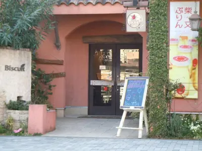 a store front with a sign in front of it at Sky Heart Hotel Koiwa - Vacation STAY 49094v in Tokyo