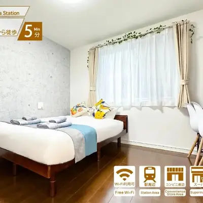 nestay inn tokyo ryogoku