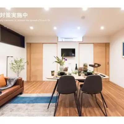 Tora Hotel Skytree - Vacation STAY 51806v