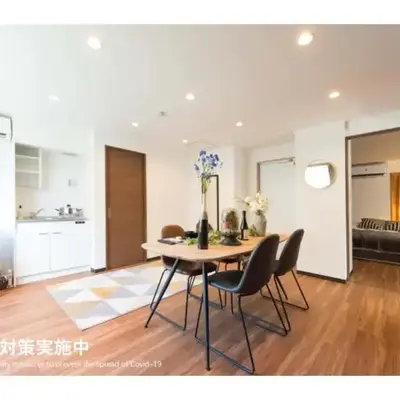 Tora Hotel Rikugien - Vacation STAY 52741v