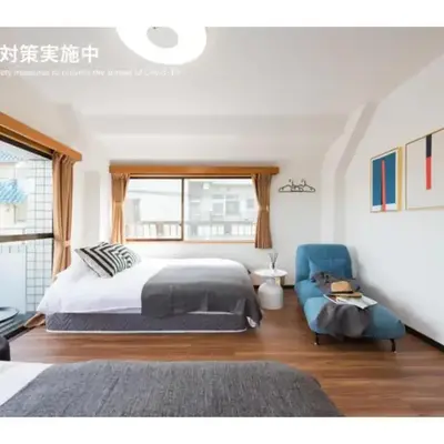 Tora Hotel Rikugien - Vacation STAY 52744v
