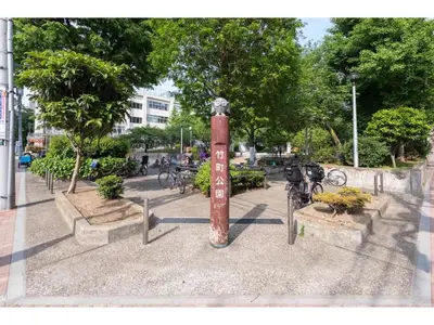 a pole with a sign on it in a park at Tora Hotel Taito - Vacation STAY 53059v in Tokyo