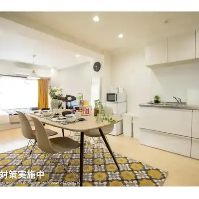 Tora Hotel Taito - Vacation STAY 53059v