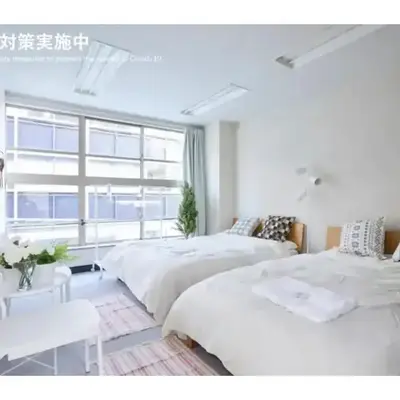 Tora Hotel Taito - Vacation STAY 53048v