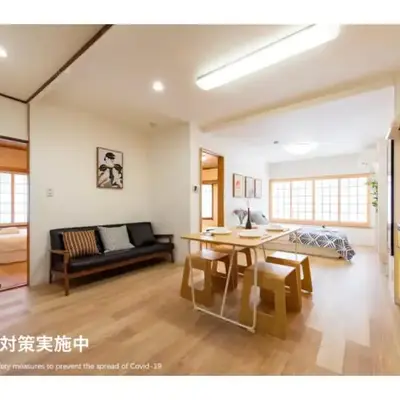 Tora Hotel Taito - Vacation STAY 53094v