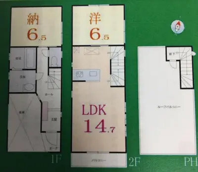 a drawing of a floor plan of a house at CuteFamilyHouse! 6minShinjuku 6minSta FreeParking Cozy,Bright KidsFree Under6yrs in Tokyo