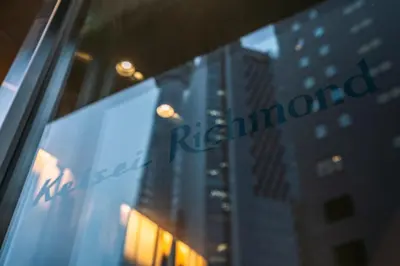a reflection of a building with the words roland at Keisei Richmond Hotel Tokyo Oshiage in Tokyo