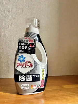 a plastic bottle of peanut butter on a table at \u56db\u30c4\u6728\u99c5\u5f92\u6b692\u5206\u30ea\u30ce\u30d9\u30fc\u30b7\u30e7\u30f3\u6e08\u307f\u5bb6\u5177\u5bb6\u96fb\u7121\u6599WiFi\u5b8c\u5099\u30b9\u30ab\u30a4\u30c4\u30ea\u30fc\u96fb\u8eca5\u5206 in Tokyo