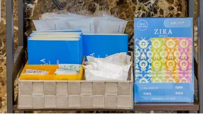 a crate filled with different types of boxes at Toyoko Inn Tokyo Kamata Higashi-guchi in Tokyo
