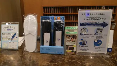 a counter with a bunch of boxes on it at Toyoko Inn Tokyo Uguisudani Ekimae in Tokyo