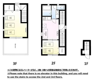 a plan and elevation of a house at Lien \u897f\u65b0\u5bbf in Tokyo