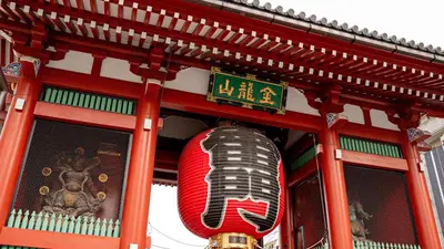 a red building with a sign on it with at Toyoko Inn Tokyo Nihombashi Mitsukoshi Mae A4 in Tokyo