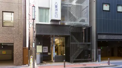 Gallery image of Toyoko Inn Tokyo eki Yaesu Kita guchi in Tokyo