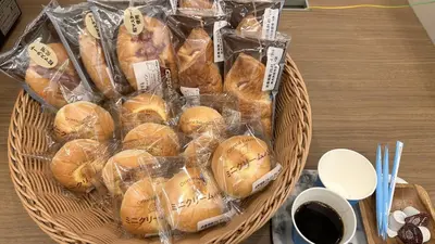 Gallery image of Toyoko Inn Tokyo eki Yaesu Kita guchi in Tokyo