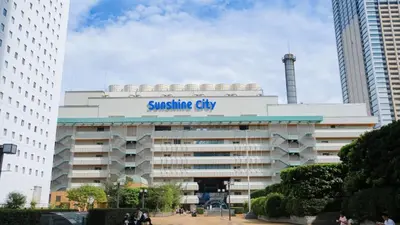 a building with a sunshine city sign on it at Toyoko Inn Tokyo Ikebukuro Kita guchi No 2 in Tokyo