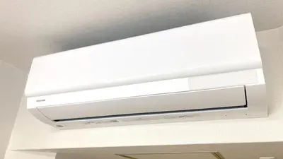 a white dvr hanging from a ceiling at Toyoko Inn Tokyo eki Shin ohashi Mae in Tokyo