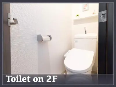 a bathroom with a white toilet in a stall at Peace Inn SkytreeTokyo - Vacation STAY 71958v in Tokyo