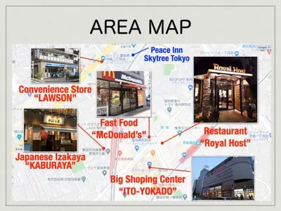 a collage of photos of a map of a city at Peace Inn SkytreeTokyo - Vacation STAY 71958v in Tokyo
