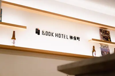 a shelf with bottles of alcohol on it at No, 2 Taniji Building - Vacation STAY 91347v in Tokyo