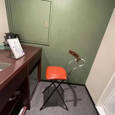 No