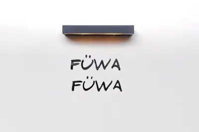 a paper with the words fijiiji written on it at FuwaFuwa - Vacation STAY 12411 in Tokyo