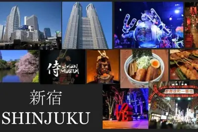 a collage of pictures of buildings in a city at Rosenheim Tokyo Shinjuku in Tokyo