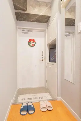 Gallery image of shinjuku lions house newly renovated, elevator, washmachine,kitchen in Tokyo