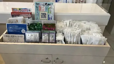 a shelf filled with lots of different types ofaments at Toyoko Inn Tozai-sen Kiba-eki in Tokyo